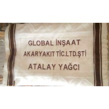 Siirt Battaniyesi 70*100 Siirt Battaniyesi 70*100