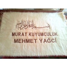 Siirt Battaniyesi Makina İşleme Siirt Battaniyesi Makina İşleme