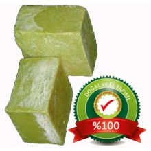 Siirt Bıttım Sabunu (1kg) Siirt Bıttım Sabunu (1kg)